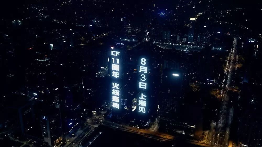 顺忆信息科技